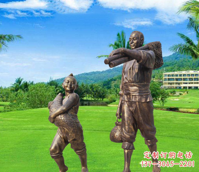内江铜雕渔民父子人物雕塑