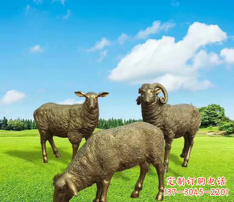 内江铜雕园林绵羊雕塑