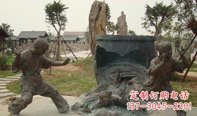 内江铜雕园林司马光砸缸雕塑