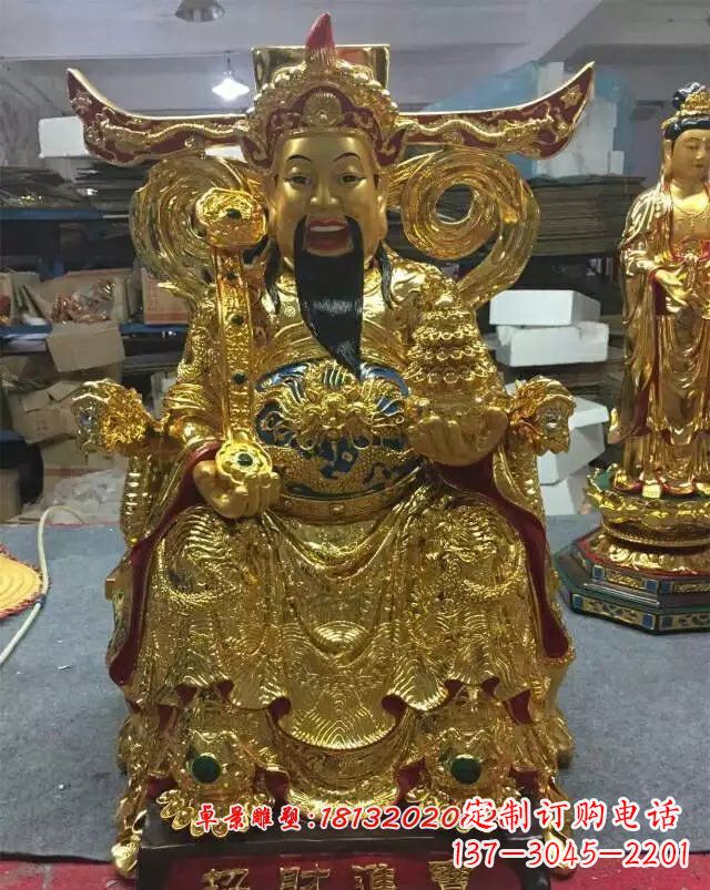 内江铜雕招财进宝贴金财神