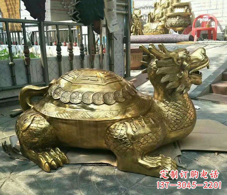 内江铜雕镇宅神兽龙龟雕塑