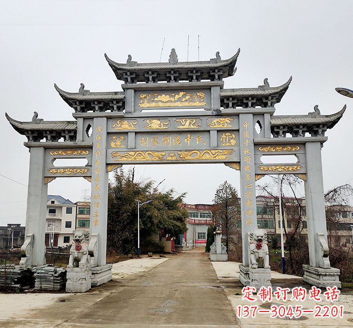 内江透雕石牌坊