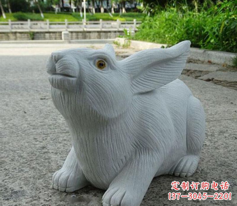内江兔子石雕公园景观雕塑
