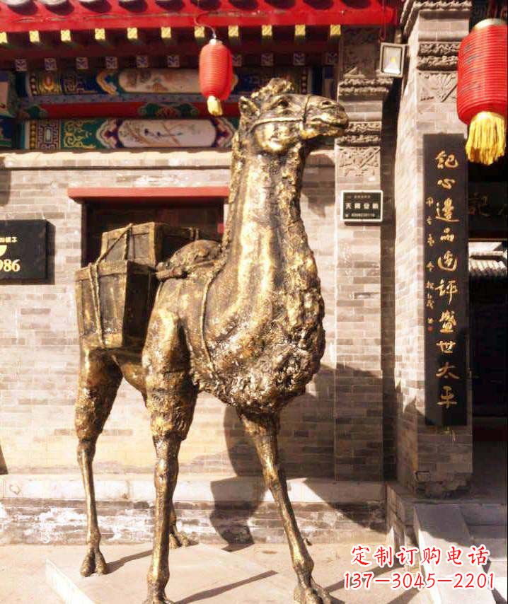 内江驮行李的骆驼动物铜雕