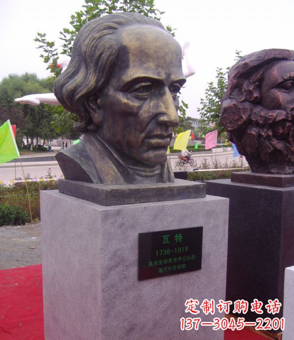 内江瓦特胸像名人铜雕 (2)