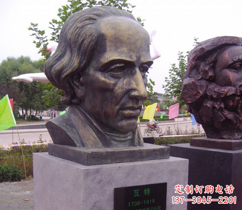 内江瓦特胸像名人铜雕