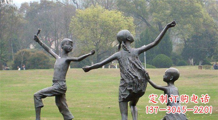 内江玩耍的儿童公园人物铜雕