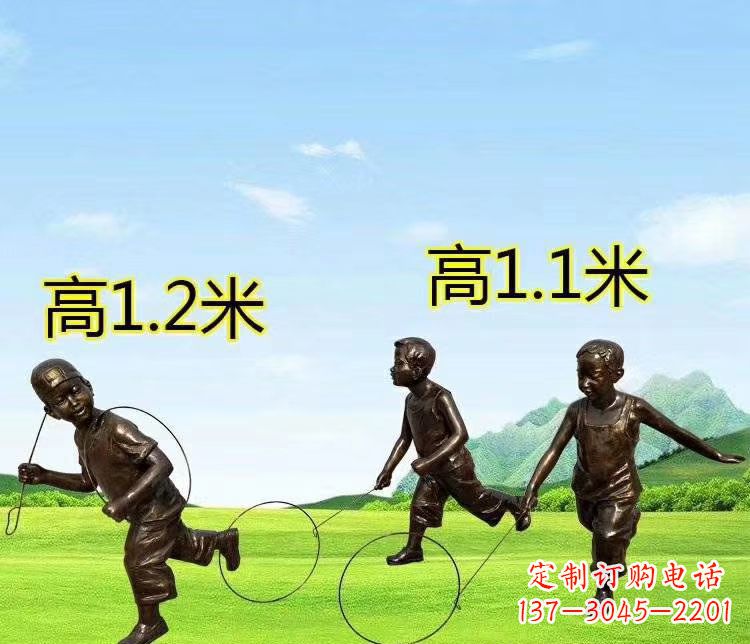 内江玩铁圆环人物铜雕