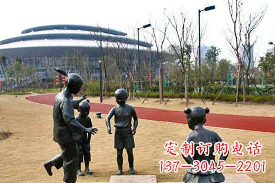内江玩游戏儿童公园人物铜雕