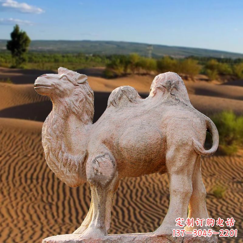 内江晚霞红大理石骆驼