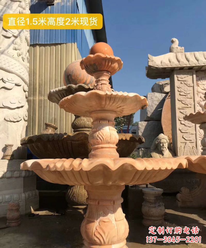 内江晚霞红大型风水球雕塑小区景观喷泉石雕