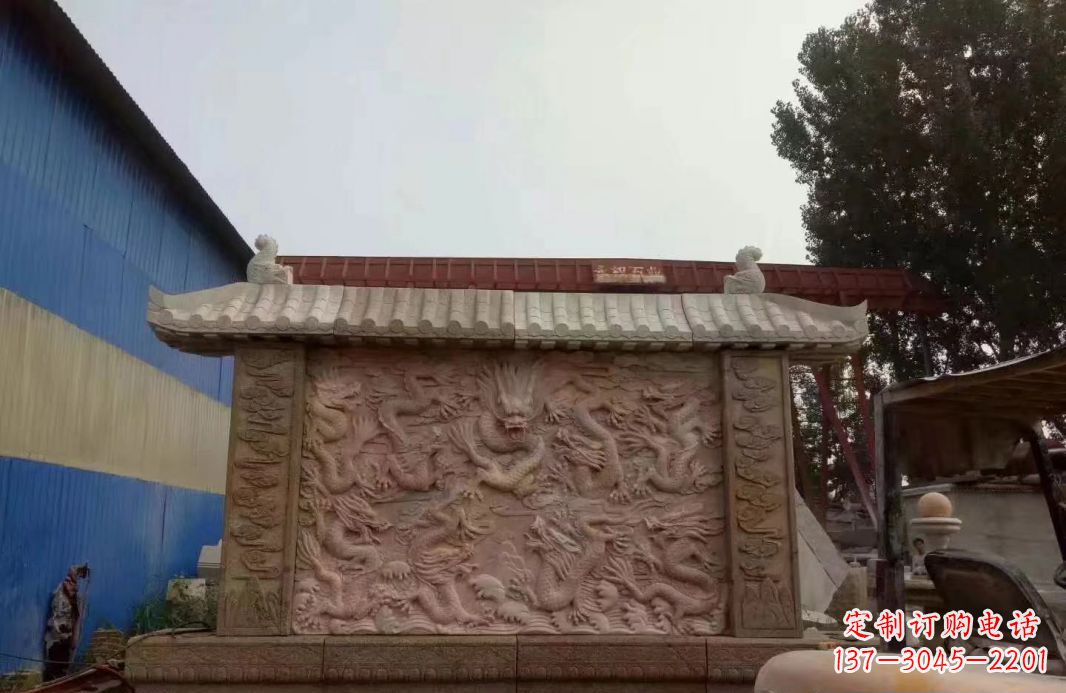 内江晚霞红公园别墅龙浮雕影壁