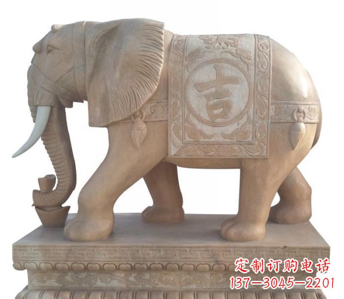 内江晚霞红吉祥如意大象石雕 (4)