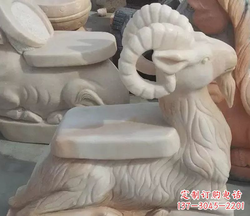 内江晚霞红绵羊座椅