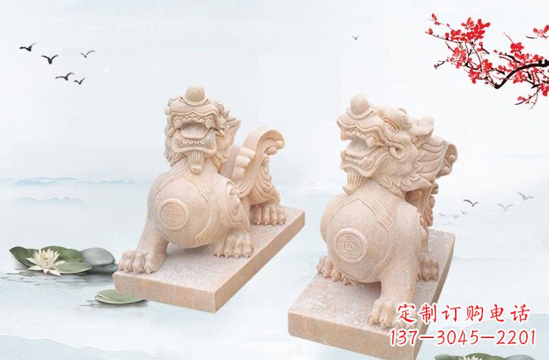 内江晚霞红貔貅雕塑 (2)