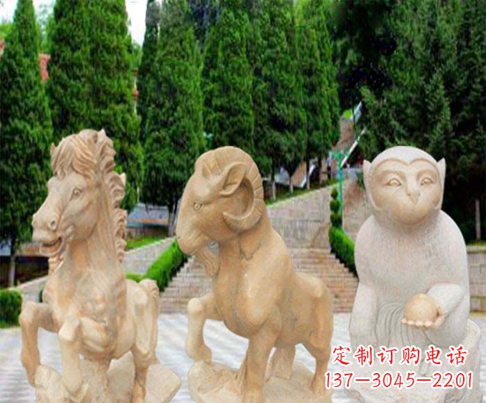 内江晚霞红十二生肖公园动物石雕