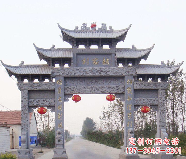 内江晚霞红石雕牌坊