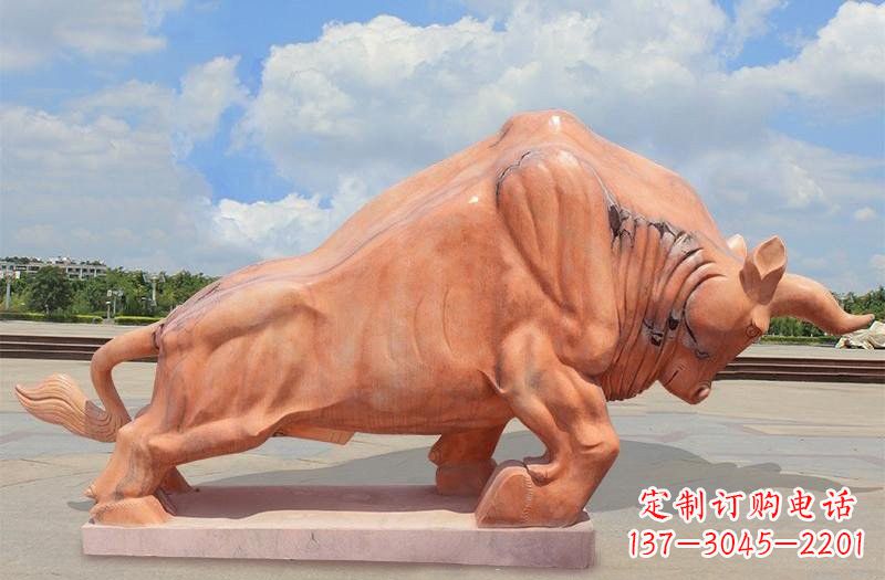 内江晚霞红拓荒牛石雕