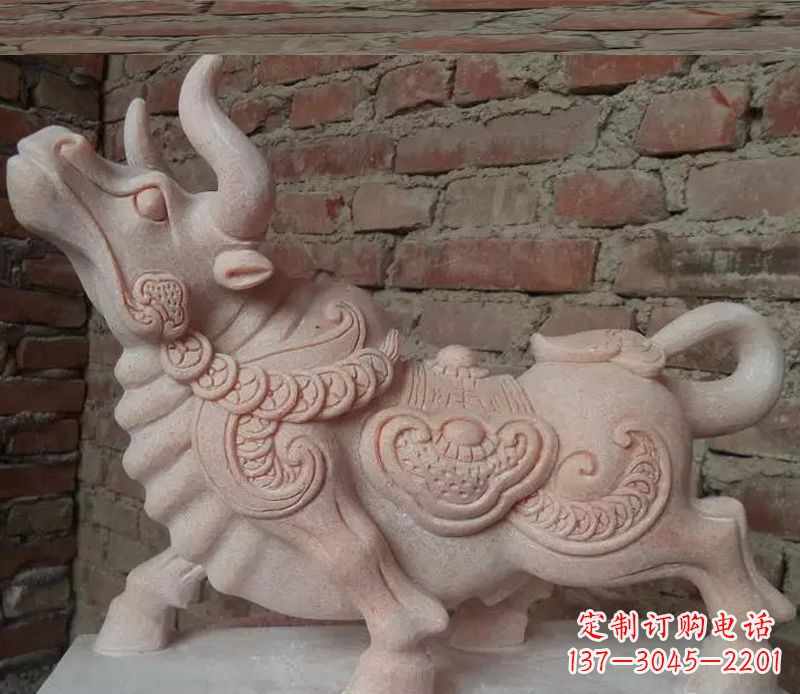 内江晚霞红小牛雕塑