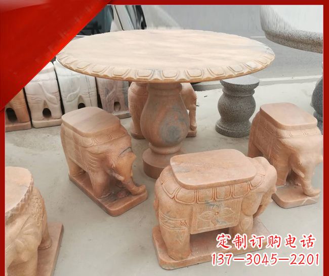 内江晚霞红小象桌凳别墅石雕 (5)