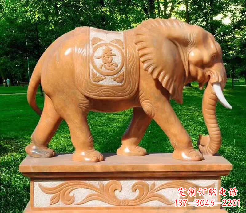内江晚霞红园林如意大象