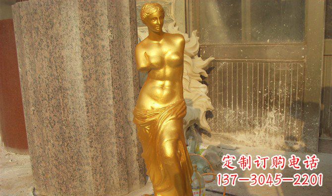 内江维纳斯玻璃钢仿铜西方人物雕塑 (2)