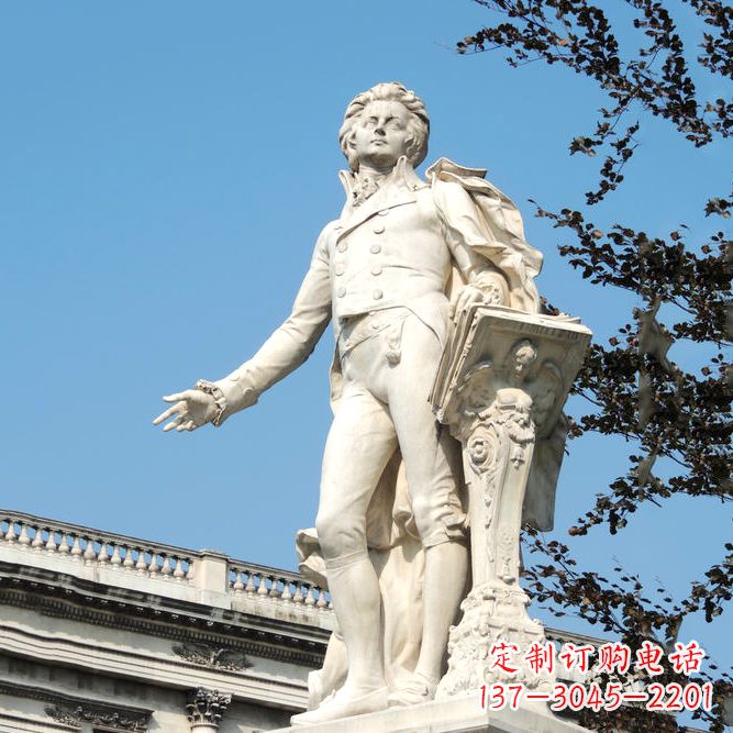 内江维也纳古典乐派代表人物之莫扎特汉白玉石雕像