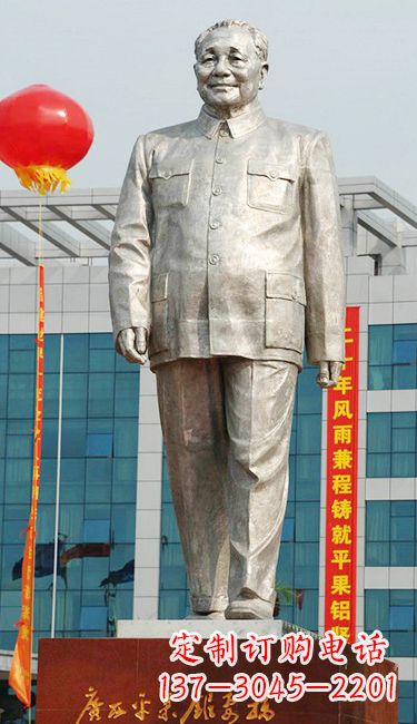 内江伟人邓小平铜雕像