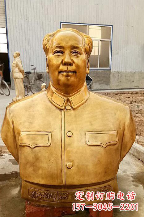 内江伟人毛主席鎏金胸像