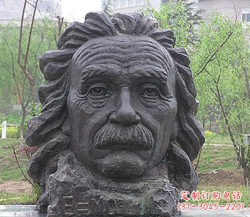 内江伟人名人头像铜雕