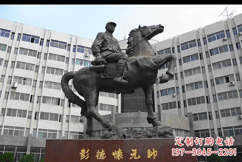 内江伟人彭德怀元帅铜雕