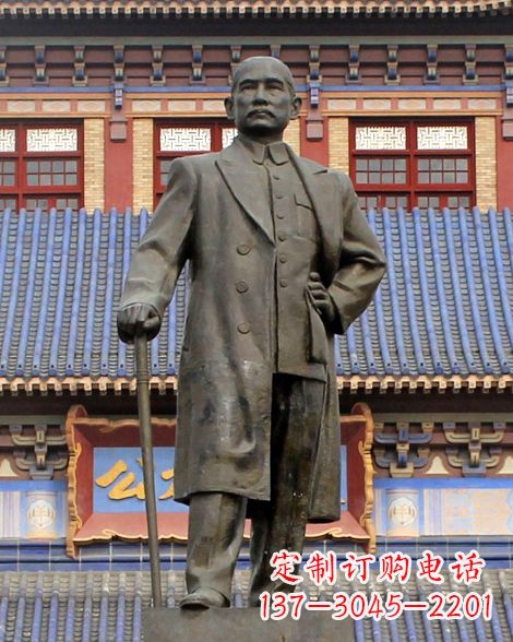内江伟人孙中山先生铜雕像