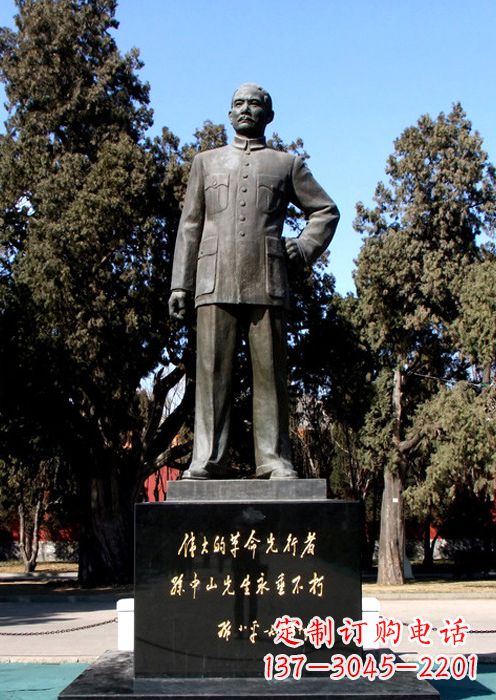 内江伟人铜雕的意义