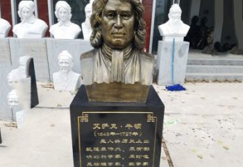 内江牛顿玻璃钢头像雕塑--捕捉珍贵的时光