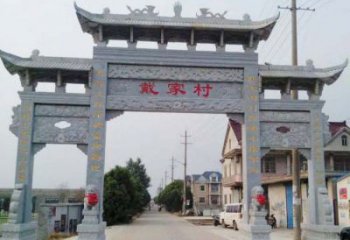 内江精美绝伦的农村三门牌坊石雕