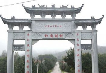 内江中领雕塑：专业定制农村三门石牌坊