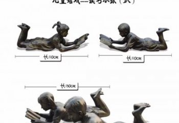 内江纪念金属雕塑：趴着读书的学生