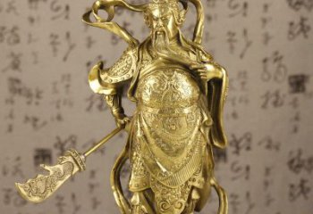 内江中领雕塑|关羽铜像：令人惊叹的纯黄铜武财神