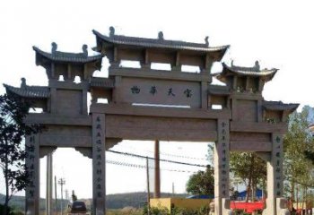 内江中领雕塑：精致的仿古牌坊石雕