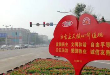 内江不锈钢雕塑，传承社会主义核心价值观