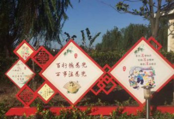 内江把社会主义核心价值观融入不锈钢景观雕塑