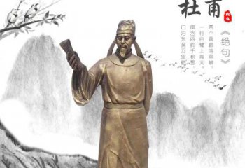 内江专业杜甫铜雕像，用传统做出属于您的经典