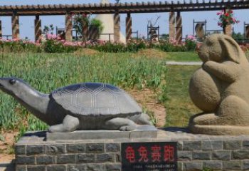 内江欣赏精美动物雕塑：石雕龟兔赛跑