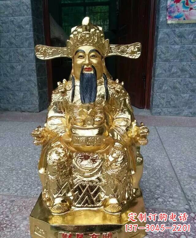 内江文财神铜雕