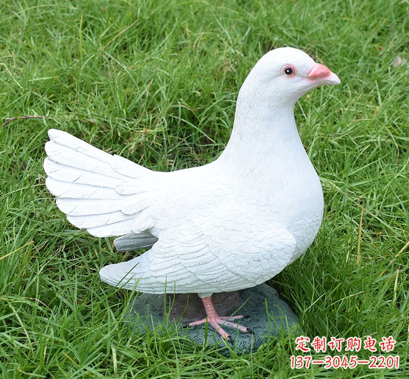内江文化广场的和平鸽雕塑