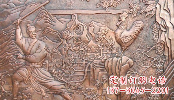 内江闻鸡起舞黄铜壁画铜浮雕