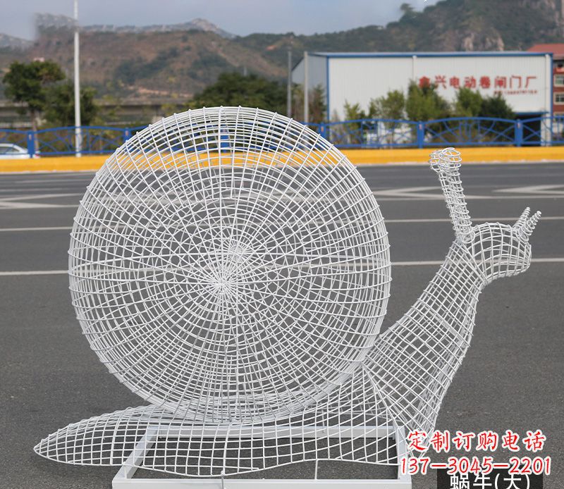 内江蜗牛镂空不锈钢景观雕塑
