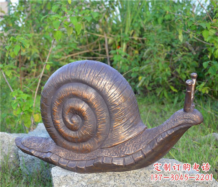 内江蜗牛铜雕塑