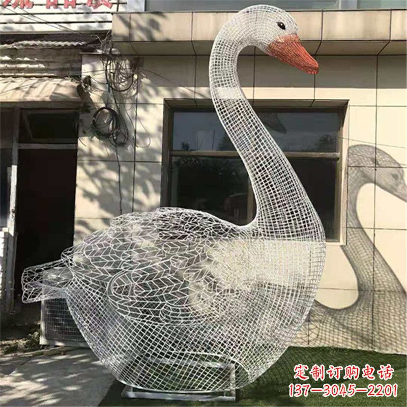 内江卧姿天鹅不锈钢草坪网格动物摆件