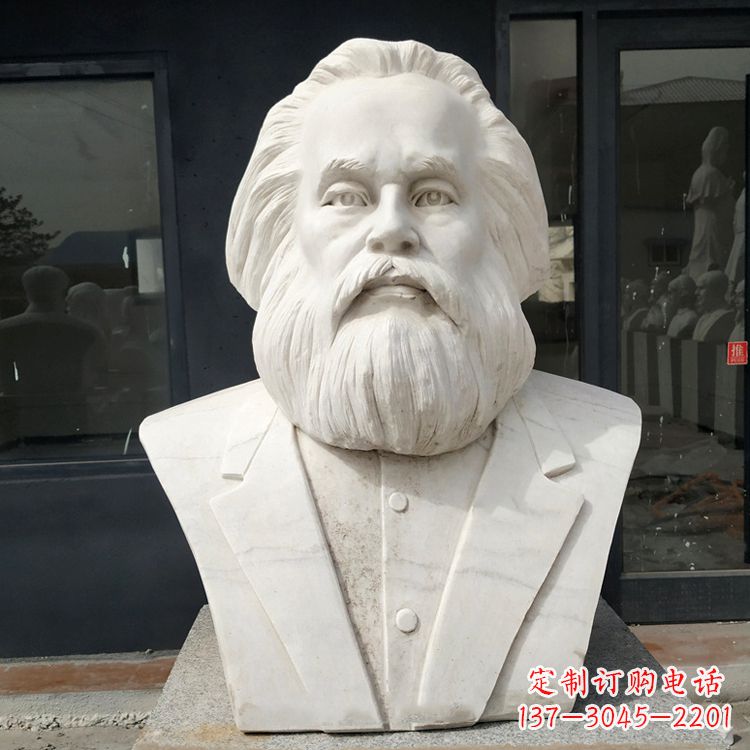 内江无产阶级的精神领袖马克思汉白玉头像雕塑